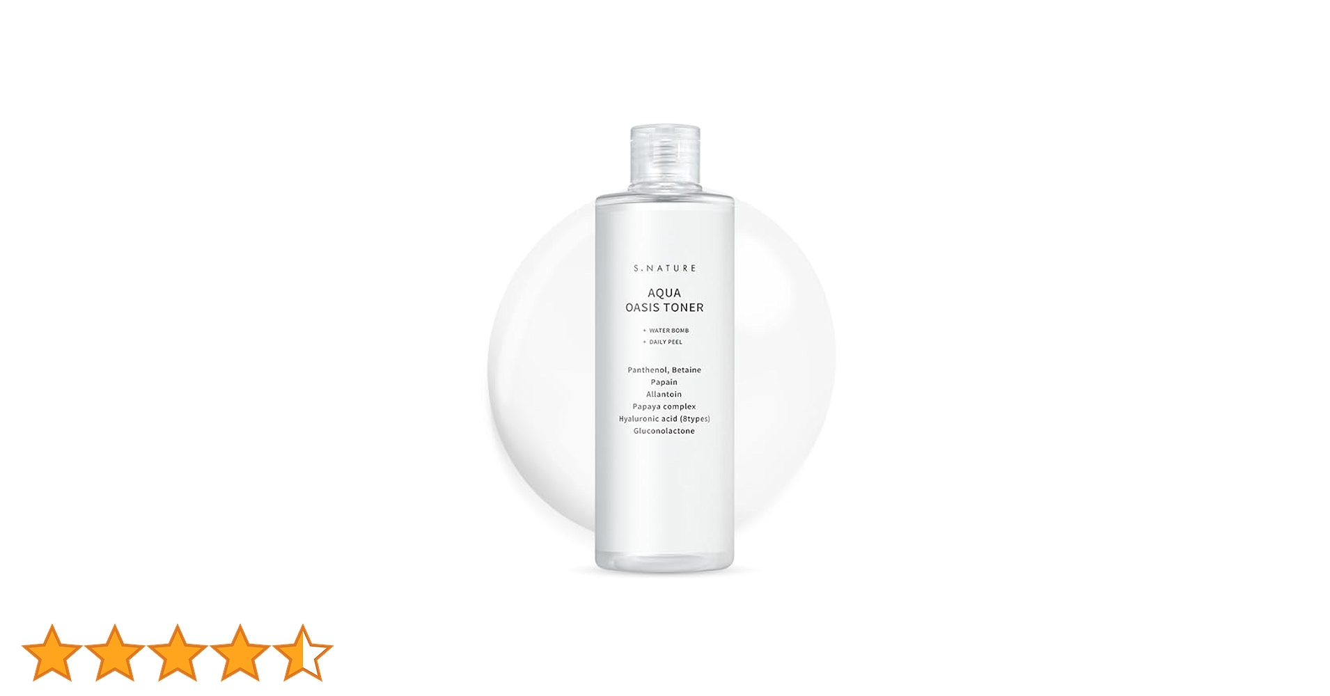 サイエンスアクア O-H 他　8種類 11個セット サイエンスアクア O-H 他 8種類 11個セット サイエンスアクア